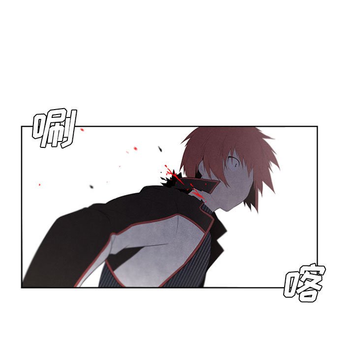 第28話 - 第28张