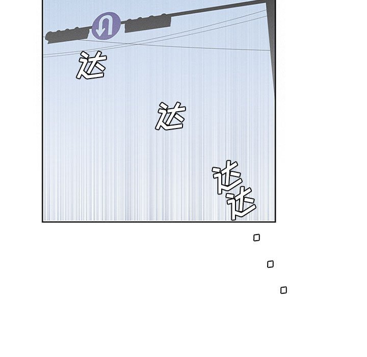 第28話 - 第4张