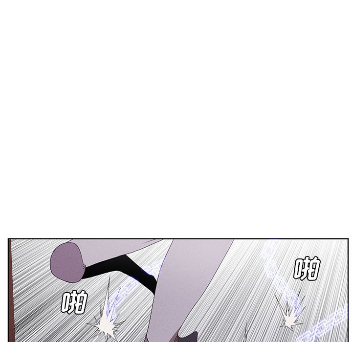 第28話 - 第40张