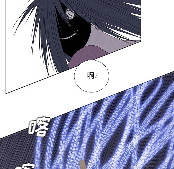 第28話 - 第44张