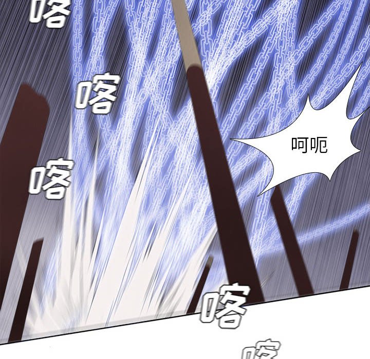 第28話 - 第45张