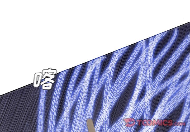 第29話 - 第0张