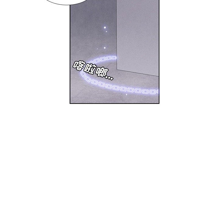 第29話 - 第11张