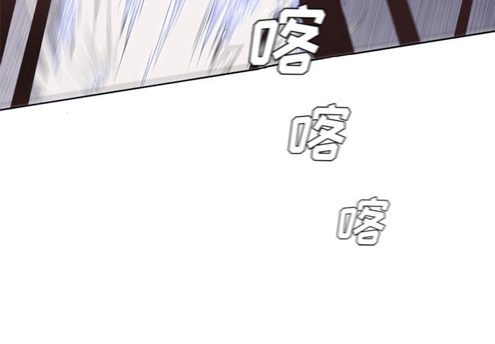 第29話 - 第2张