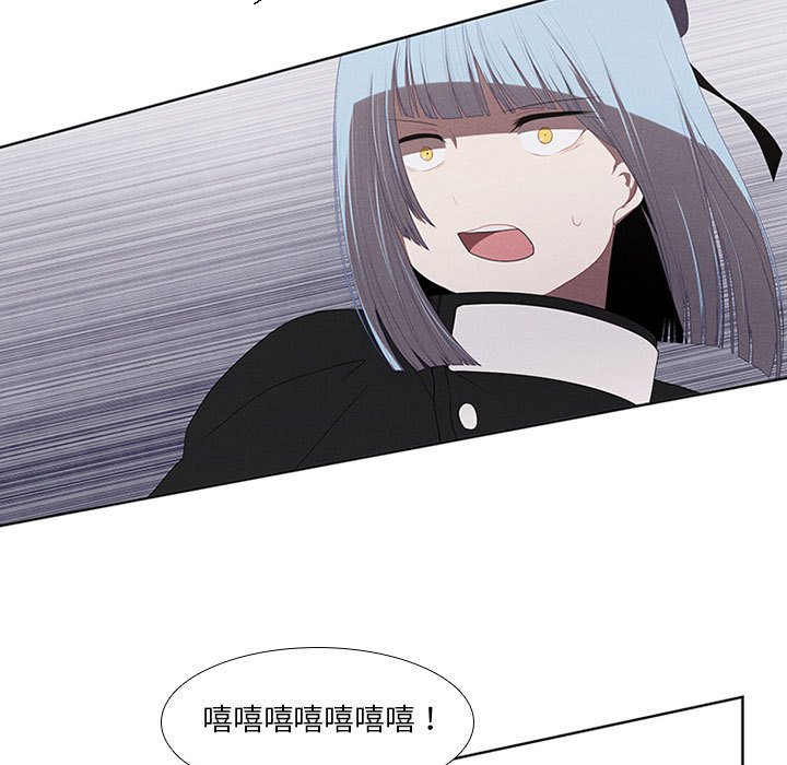 第29話 - 第24张