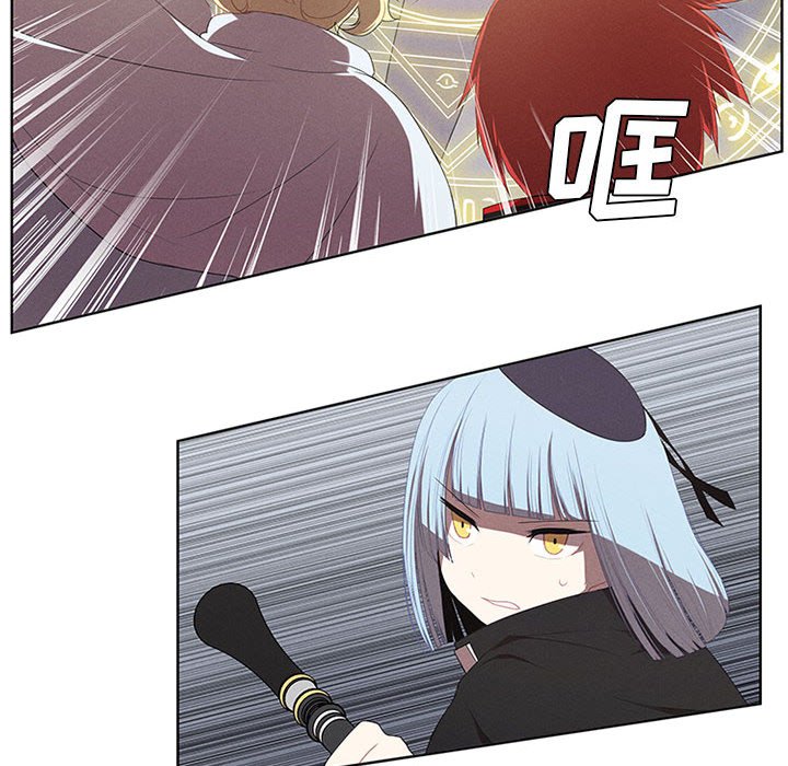 第29話 - 第27张