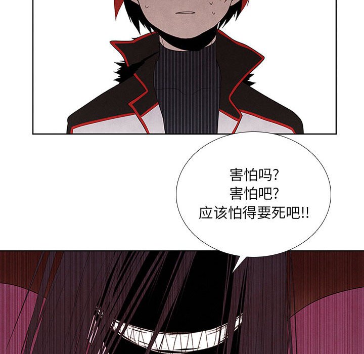 第29話 - 第39张