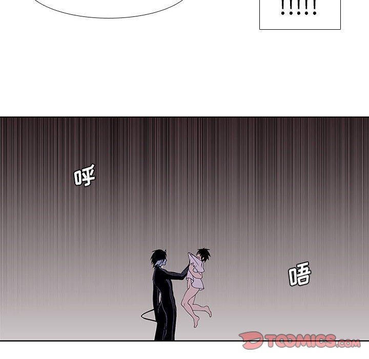 第3話 - 第16张