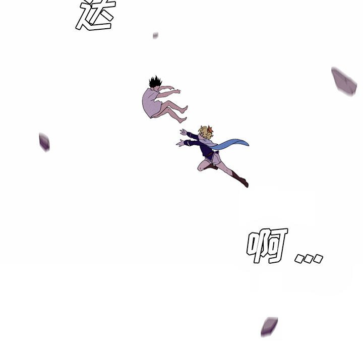 第3話 - 第25张