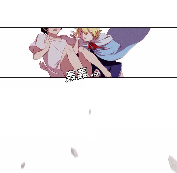 第3話 - 第26张