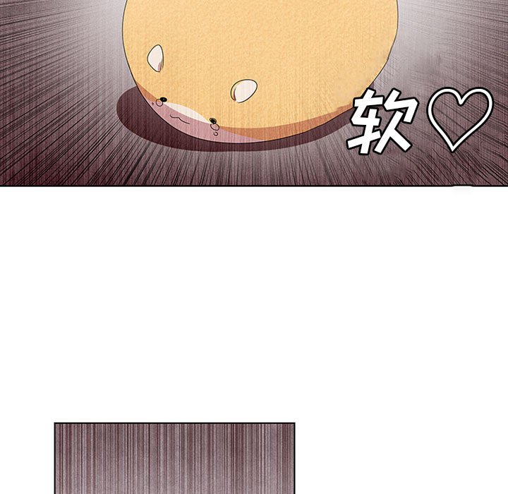 第3話 - 第31张