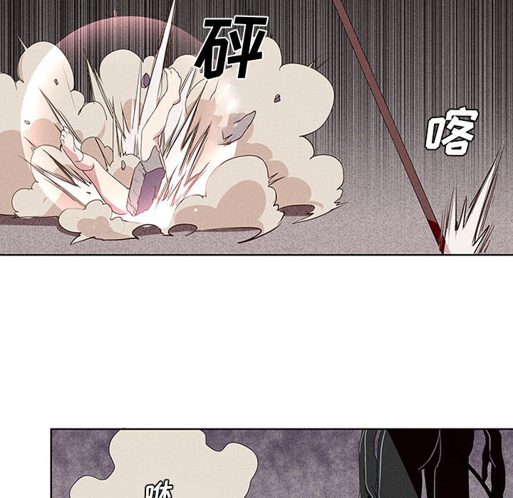 第3話 - 第7张