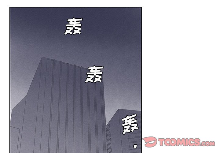 第30話 - 第0张