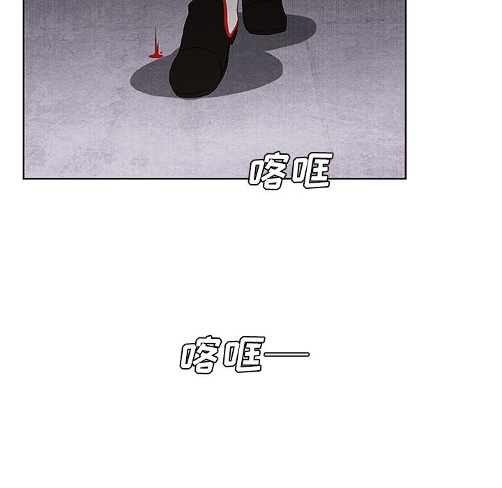 第30話 - 第15张