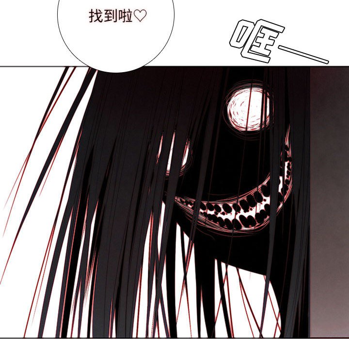 第30話 - 第17张