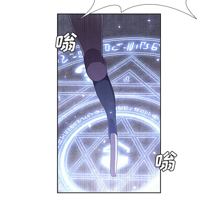 第30話 - 第29张