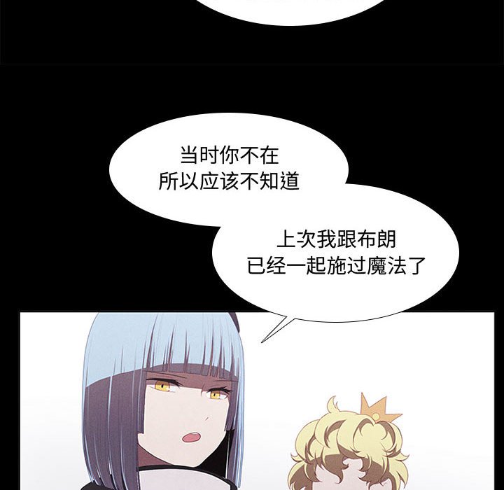 第30話 - 第39张