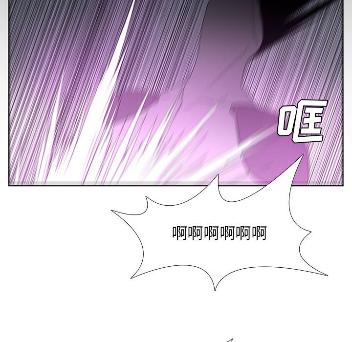 第30話 - 第43张