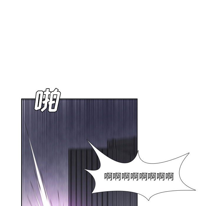 第30話 - 第45张