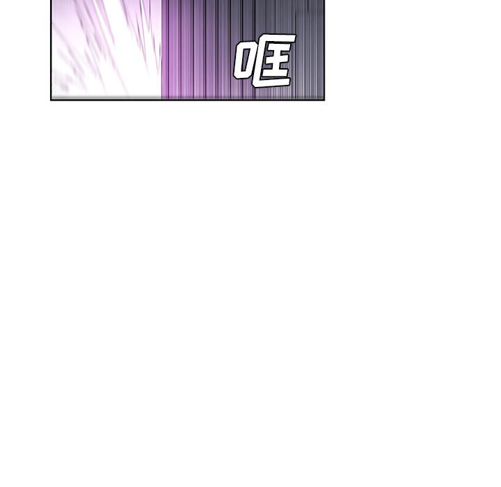 第30話 - 第46张