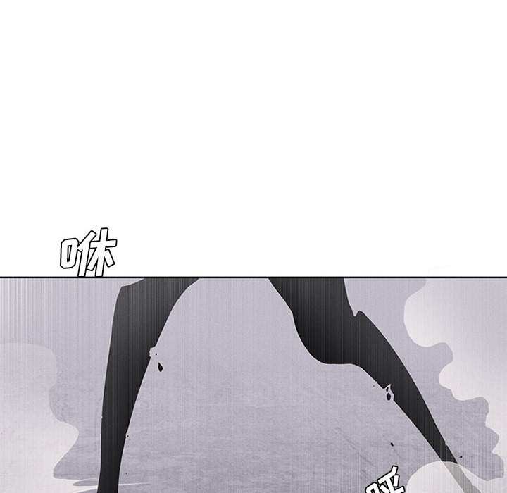 第30話 - 第47张