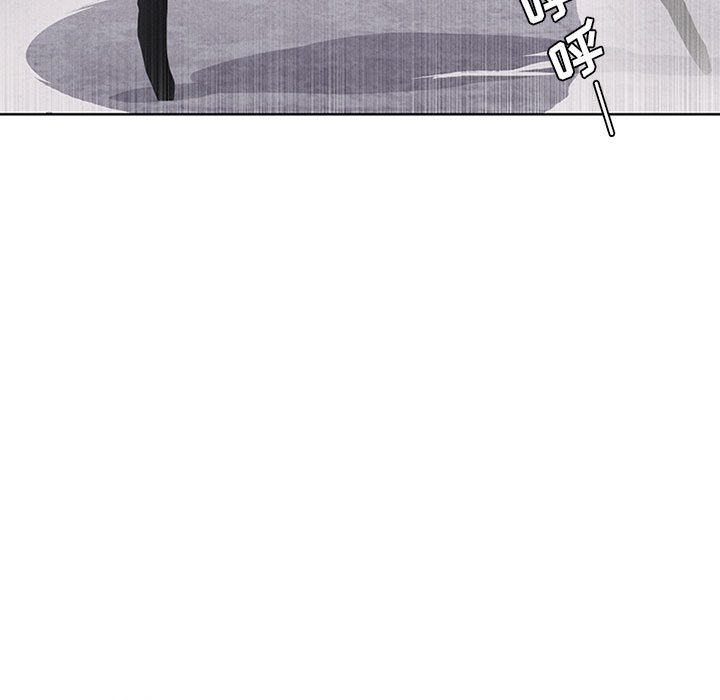 第30話 - 第48张