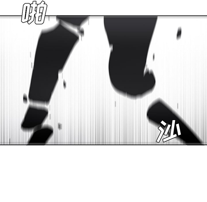 第30話 - 第49张