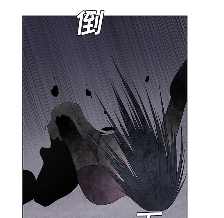 第30話 - 第50张