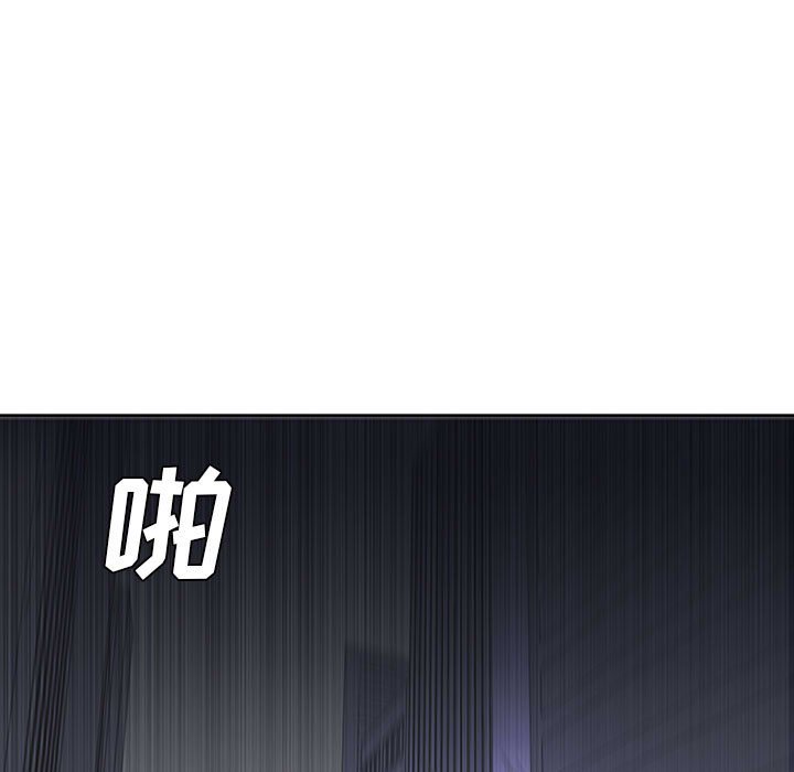 第31話 - 第22张