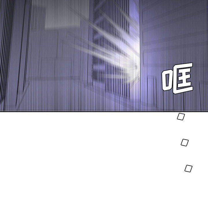第31話 - 第23张