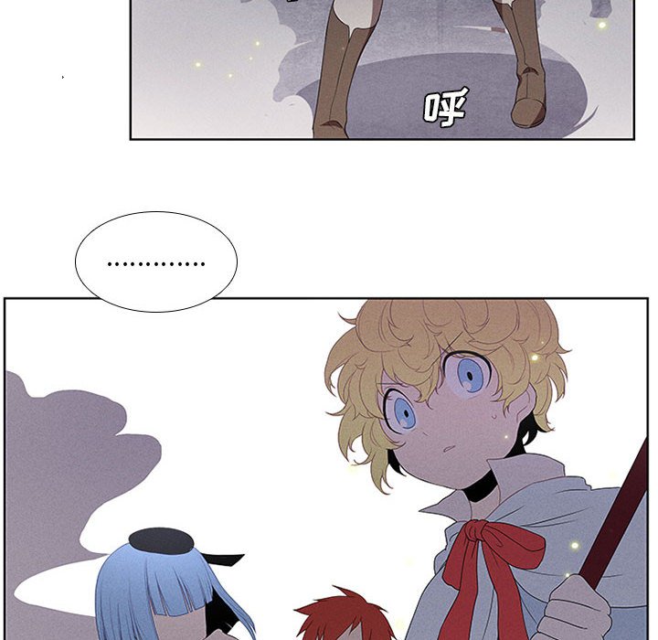 第31話 - 第25张