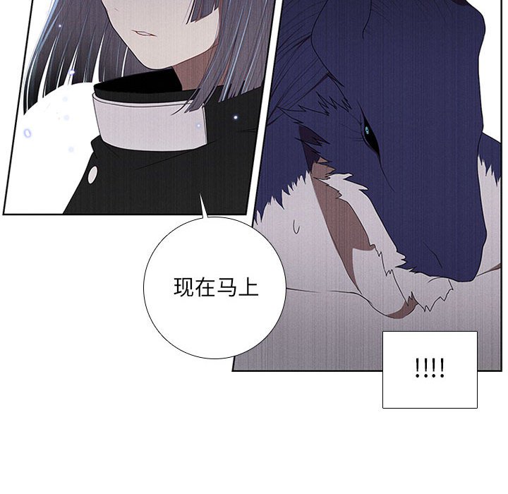 第31話 - 第39张