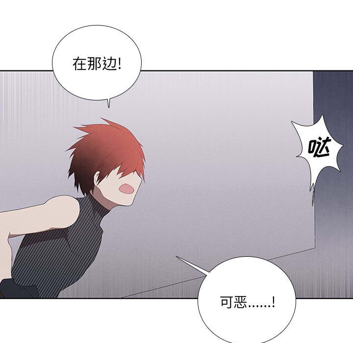 第31話 - 第40张