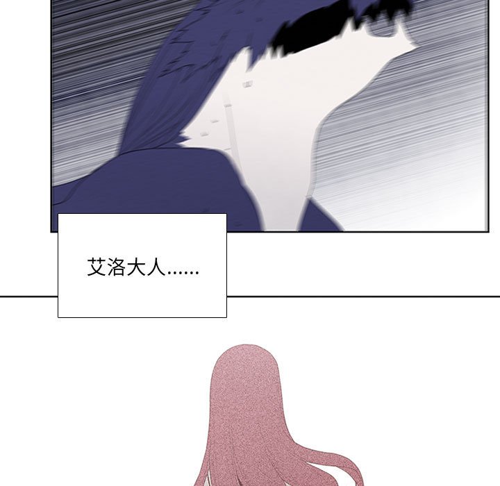 第31話 - 第42张