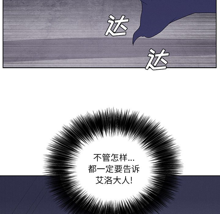 第31話 - 第46张