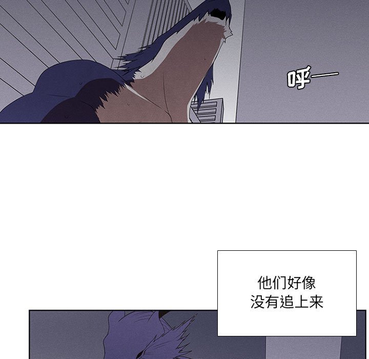 第32話 - 第40张