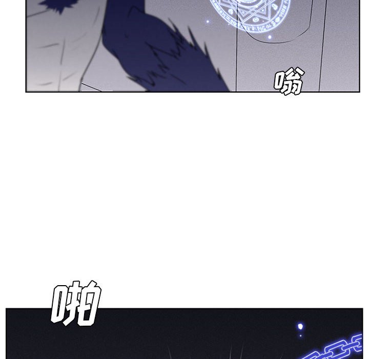 第32話 - 第43张