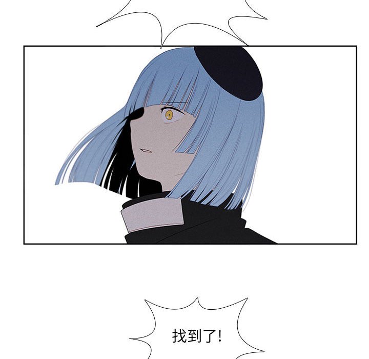 第32話 - 第45张