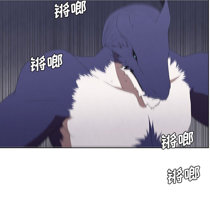 第32話 - 第48张
