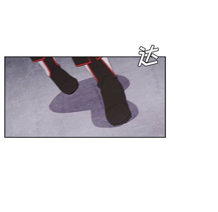 第32話 - 第49张