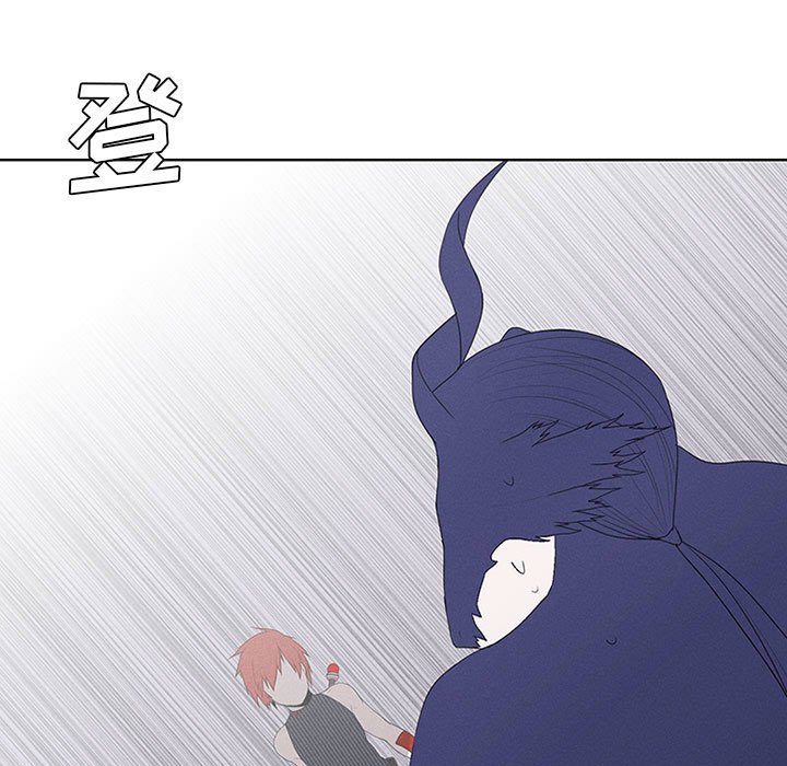 第32話 - 第50张