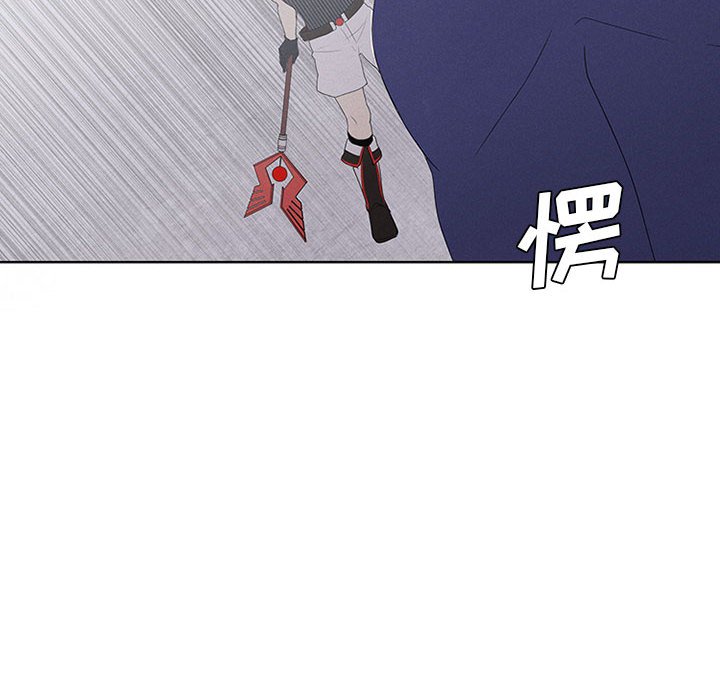 第32話 - 第51张