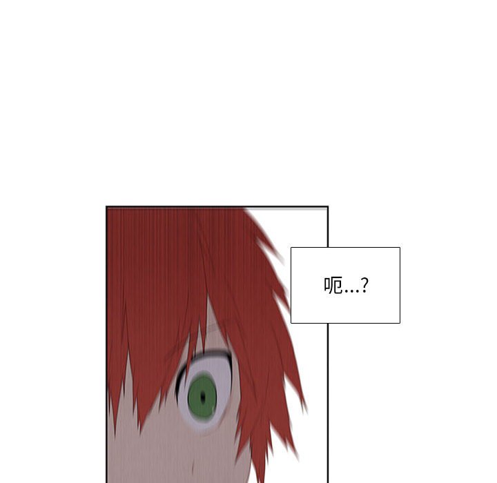 第32話 - 第55张