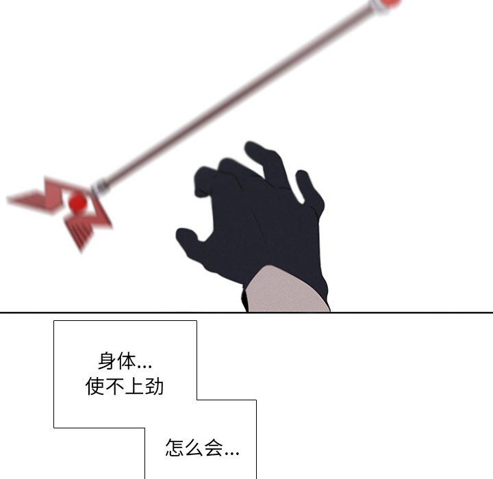 第32話 - 第57张