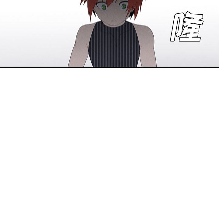 第33話 - 第23张