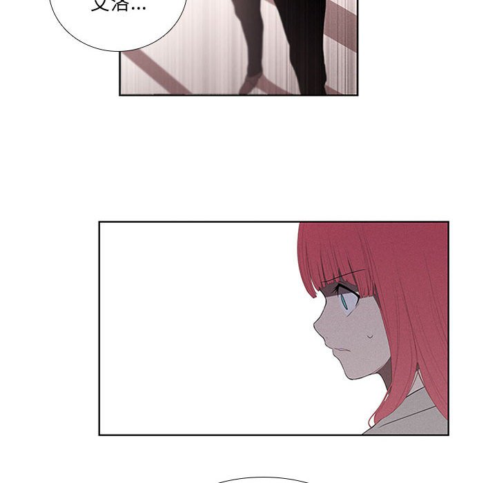 第33話 - 第43张