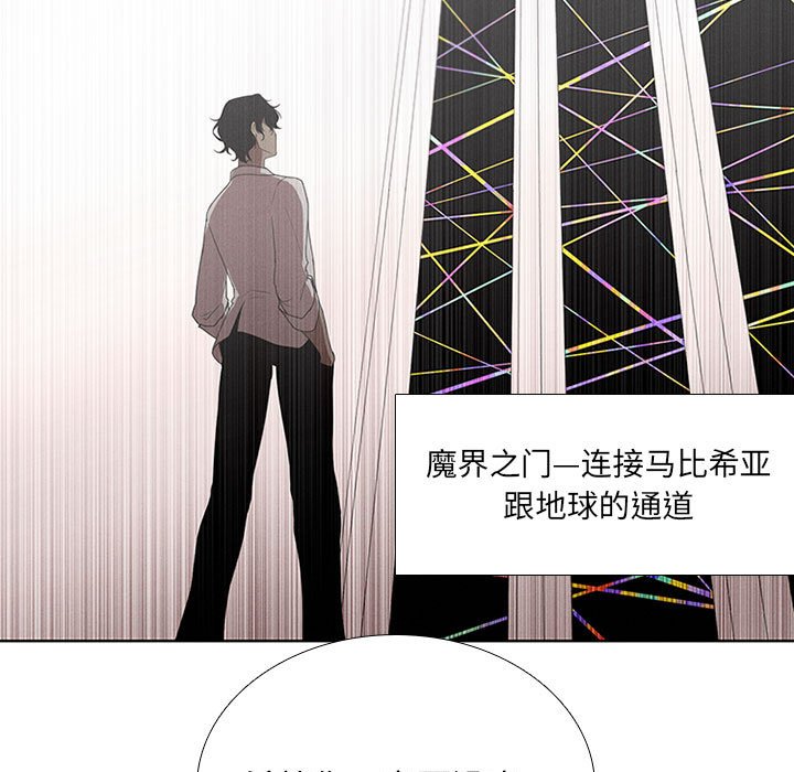 第33話 - 第46张