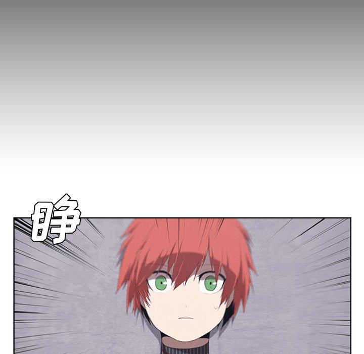 第33話 - 第8张
