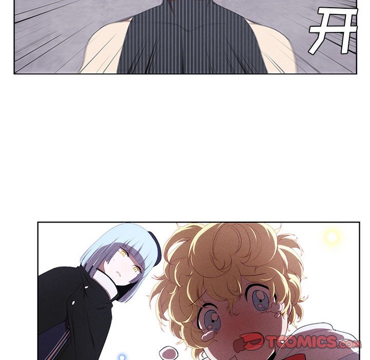 第33話 - 第9张