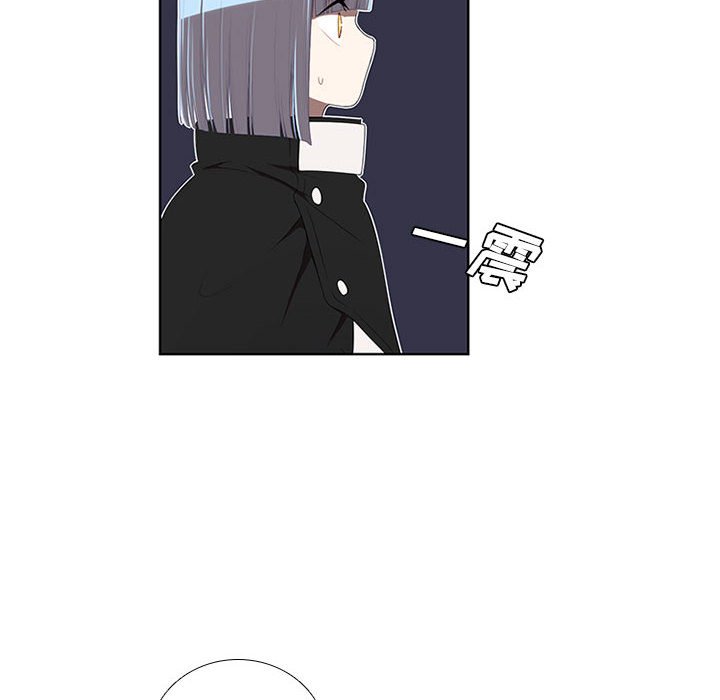 第34話 - 第13张